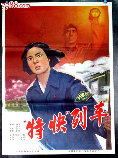 怎么买假的华盛顿州出生证明