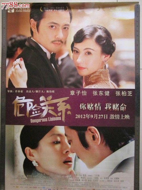在哪里有卖朗格1815 系列腕表
